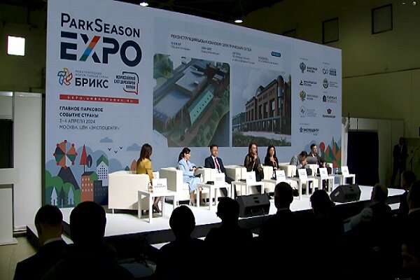 Intl. Park Forum held in Moscow to develop BRICS cities