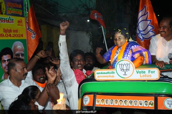 BJP's Tamilisai Soundararajan, A Doctor, On Treatment For South Chennai