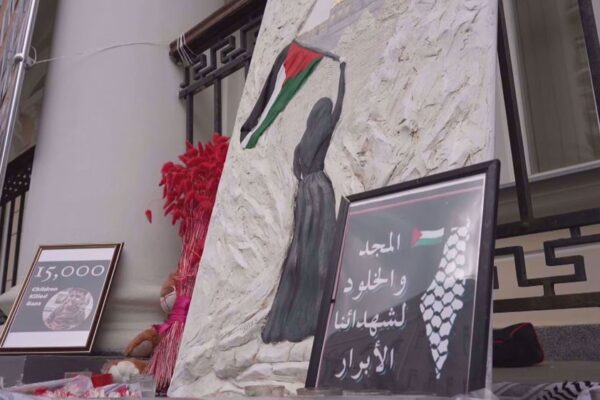 Palestinian Land Day commemorated in Moscow amid genocide in Palestine