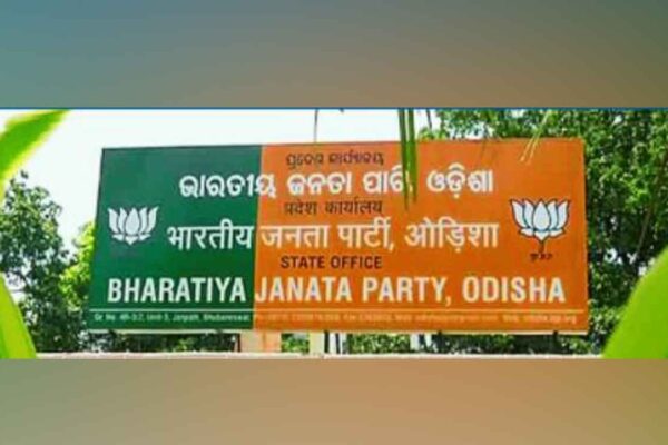 BJP releases first list of candidates for Odisha assembly elections