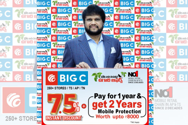 Hyderabad: Big C announces attractive offers for Ugadi