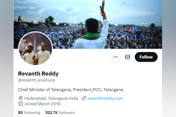CM Revanth Reddy’s official X account loses blue tick mark
