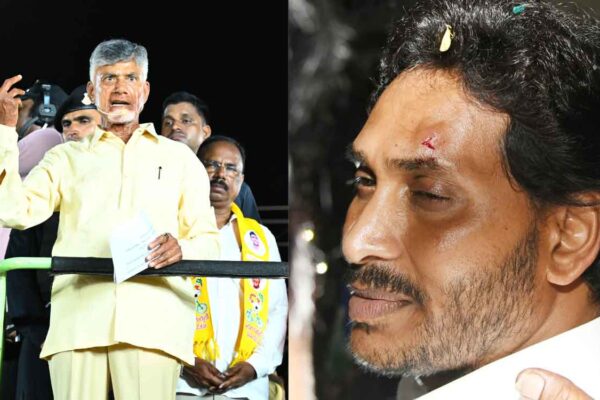 Chandrababu Naidu condemns attack on CM Jagan, demands impartial inquiry