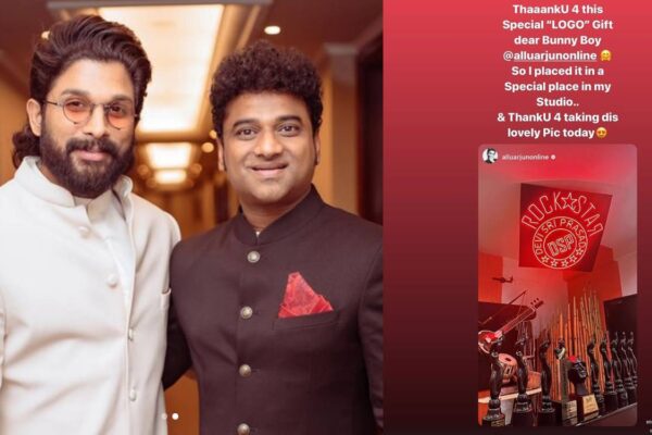 Devi Sri Prasad receives gift from Allu Arjun, places it in studio