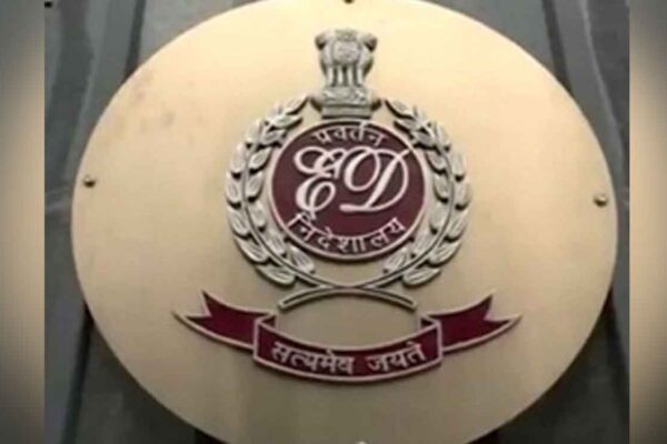 ED cracks down on Pune ponzi kingpin, seizes Rs 24.41 cr in bank accounts