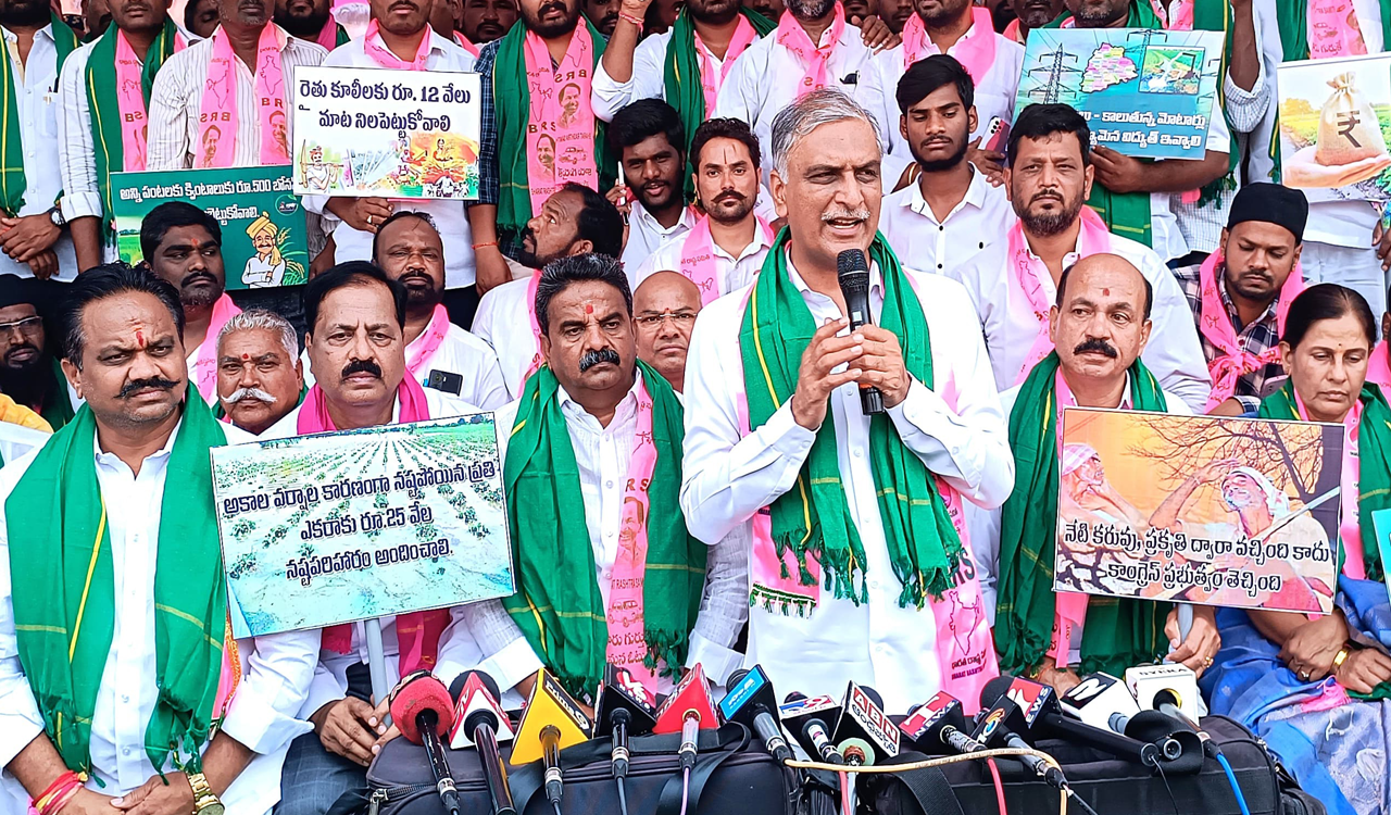 Chase Congress leaders out of villages if they seek votes without implementing poll promises: Harish Rao