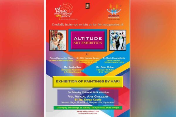 Hyderabad: Altitude Art Exhibition inaugurated at VSL Visual Art Gallery