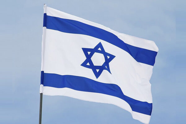 Israel lifts precautionary measures post Iranian attack