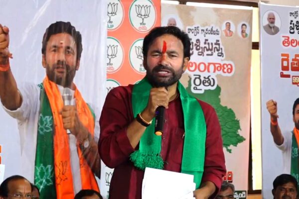 Kishan Reddy protests unmet promises to Telangana farmers