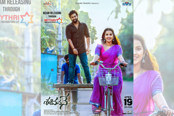 Mythri Movie Distributors LLP acquires ‘Sasivadane’ Nizam distribution rights