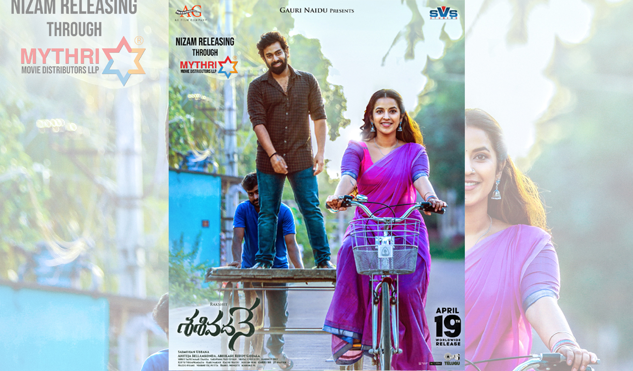 Mythri Movie Distributors LLP acquires ‘Sasivadane’ Nizam distribution rights