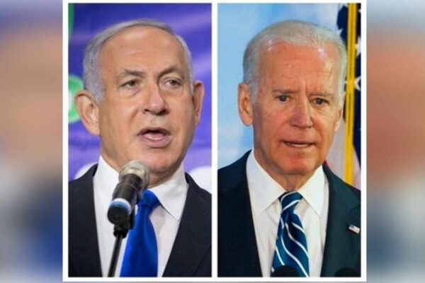 US support for Gaza war depends on Israeli protection of civilians: Biden