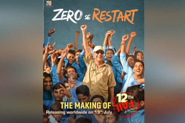 Vidhu Vinod Chopra unveils ‘Zero Se Restart’: A fun take on making ’12th Fail’