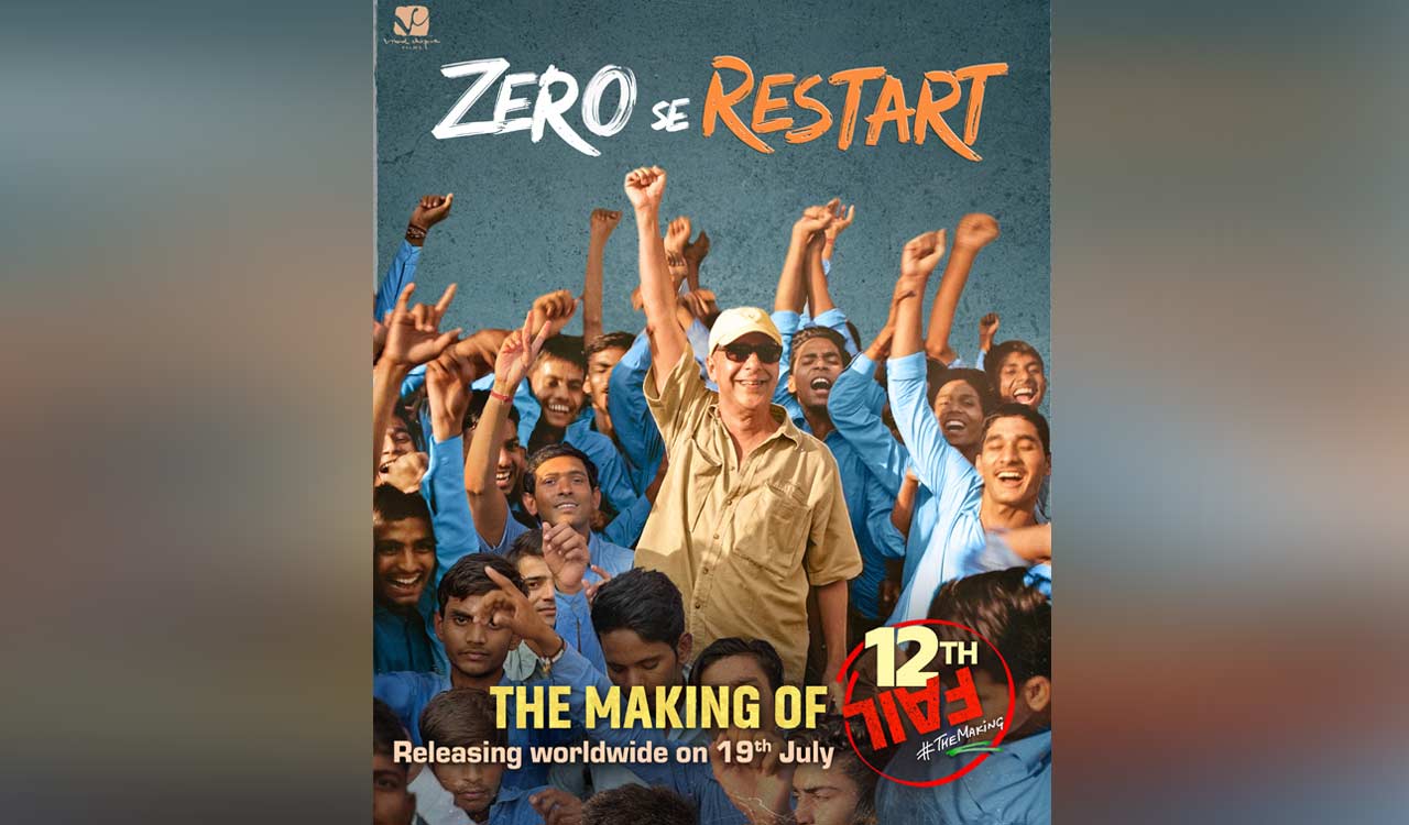 Vidhu Vinod Chopra unveils ‘Zero Se Restart’: A fun take on making ’12th Fail’