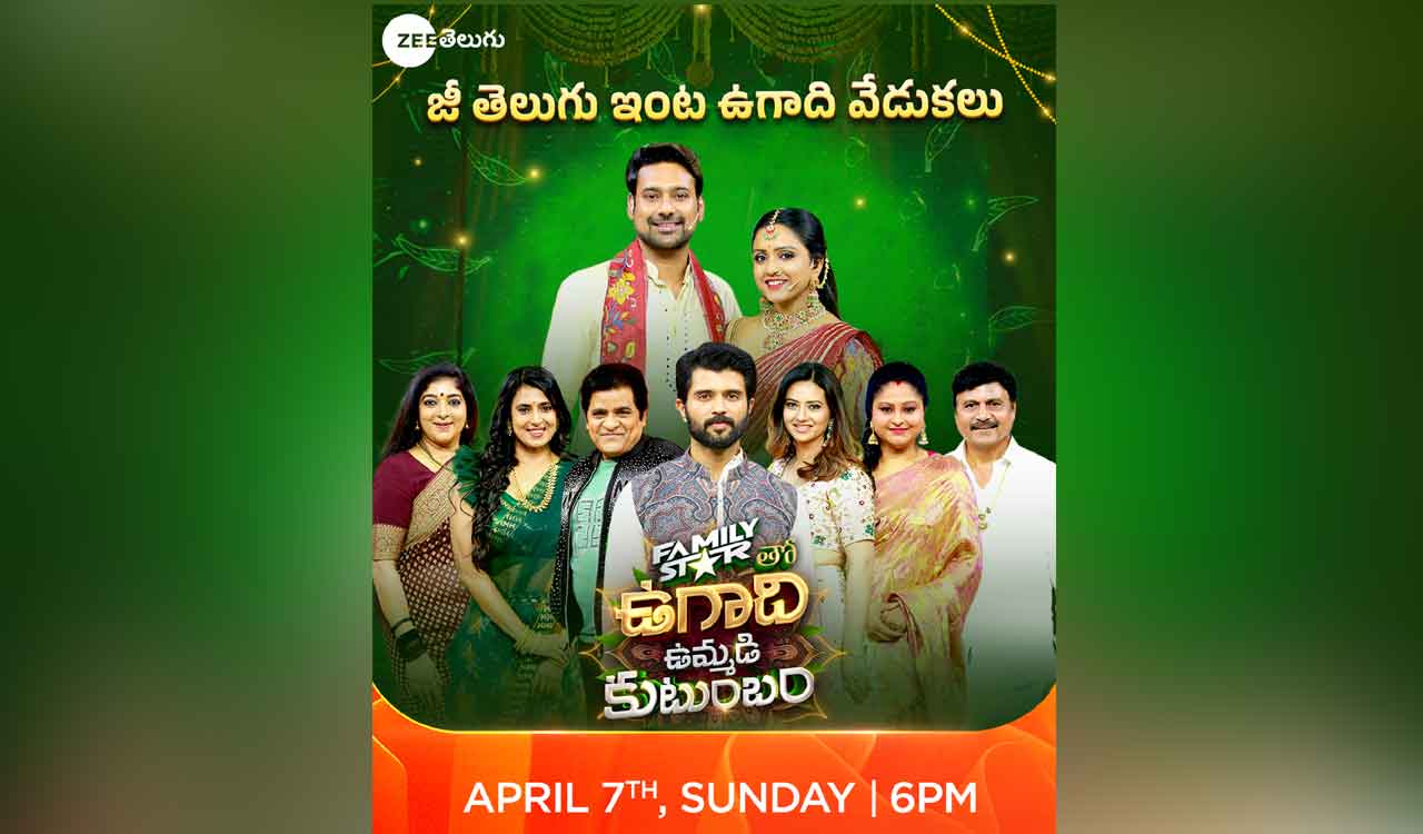 Vijay Deverakonda to celebrate Ugadi with Zee Telugu’s special event