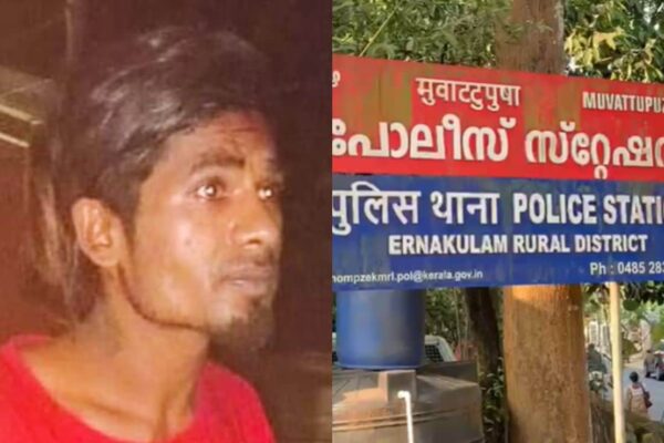 Migrant Worker Allegedly Lynched By Mob In Kerala, 10 Arrested