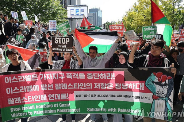 Seoul activists decry Israeli genocide in Gaza
