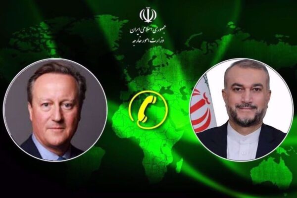 British FM calls Iranian counterpart to to appeal for 'restraint'