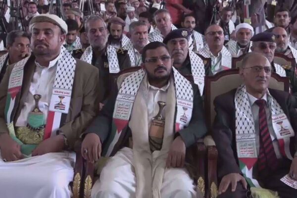 Second 'Palestine is the nation's central issue' conference held in Sana’a