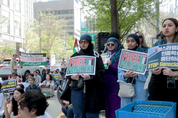 Seoul forum and civic action expose Israeli genocide