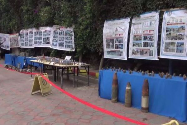 Yemen commemorates International Mine Awareness Day