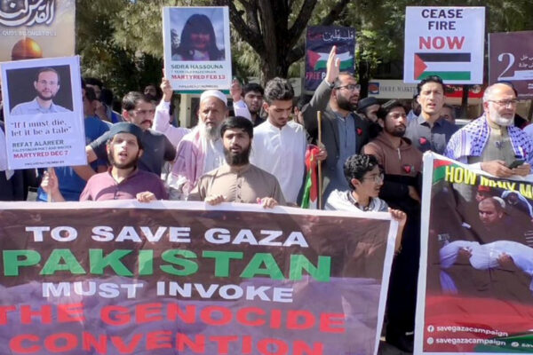 People of Pakistan continue support for Gaza in Ramadan