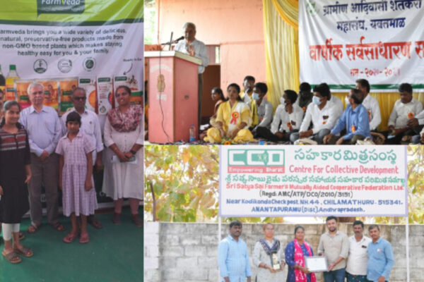 FarmVeda and Center for Collective Development: Pioneering sustainable agriculture in India