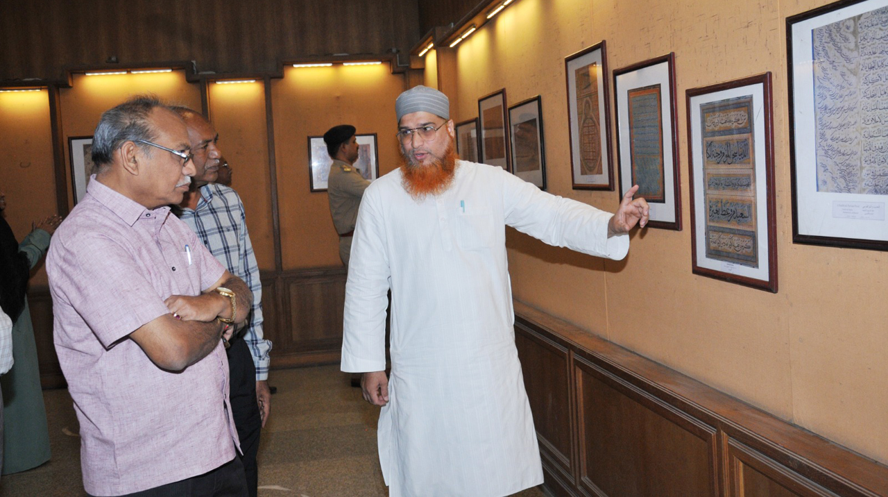 Hyderabad: Photo exhibition on ‘Islamic Calligraphy’ at Salar Jung Museum