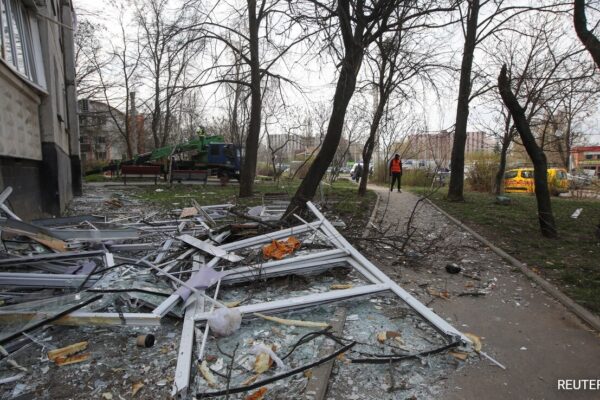 6 Killed In Russian Drone Attack In Ukraine's Kharkiv