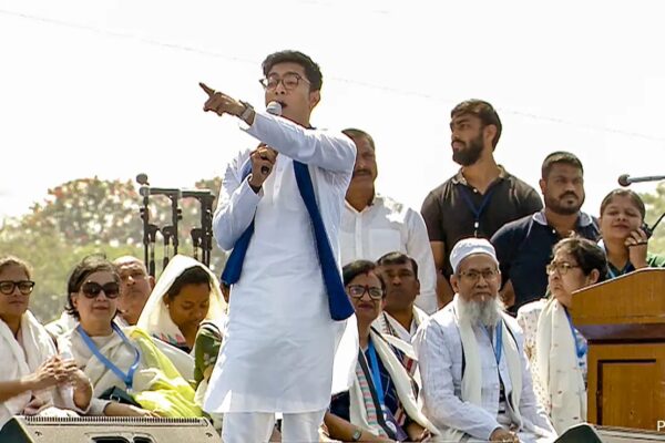 "No Problem With Helicopter Search But…": Trinamool's Abhishek Banerjee