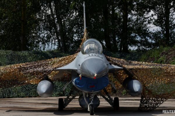 Ukrainian F-16 Jet Destroyed In Crash: Report