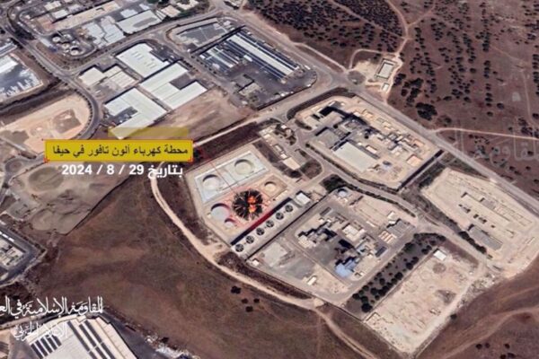 Iraqi Resistance launches drone strike on Israeli power station in Haifa