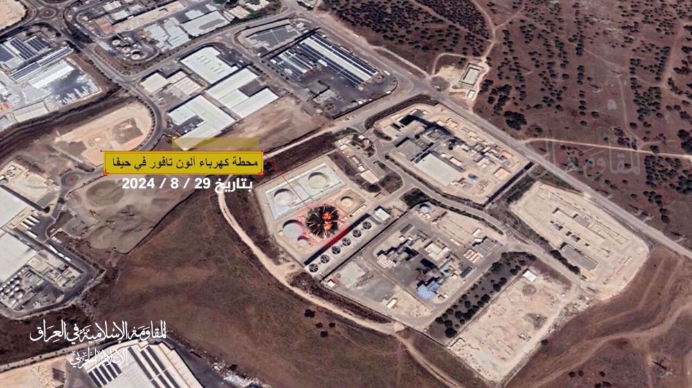 Iraqi Resistance launches drone strike on Israeli power station in Haifa