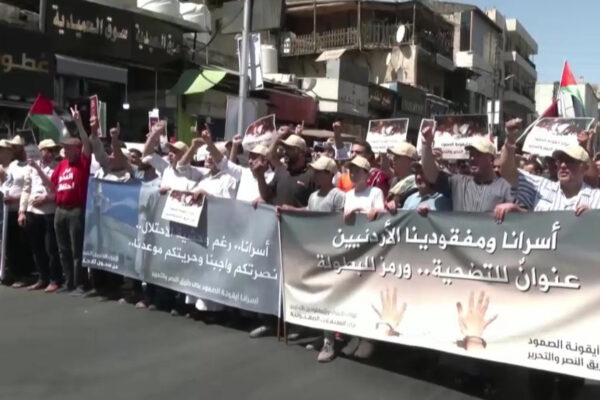 Protesters march in support of Palestinians after Friday prayers in Amman