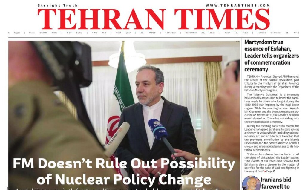 Front pages of Iran's English dailies on November 30