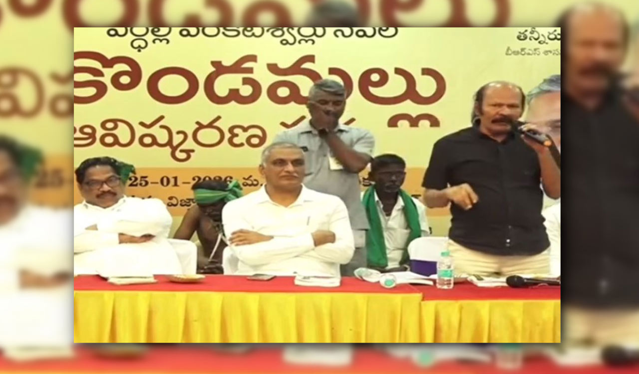 ‘Kondamallu’ reflects Chenchu traditions, says Harish Rao