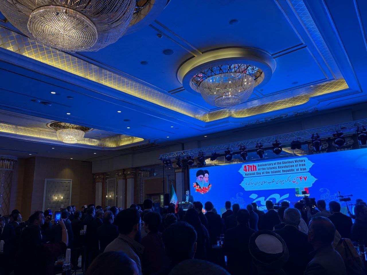 Iran consulate in Istanbul marks anniversary of rev.