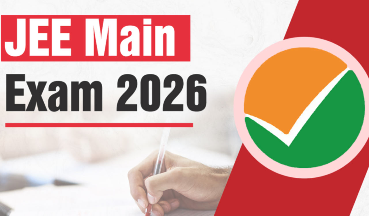 Registration for JEE Main April Session open till February 25