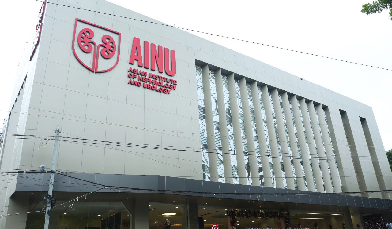 AINU launches revamped Inpatient block to enhance patient care