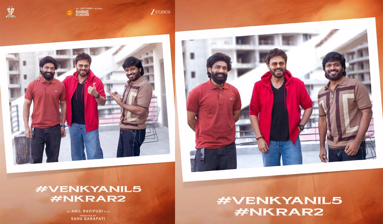 Anil Ravipudi, Venkatesh reunite for fifth film with Nandamuri Kalyan Ram