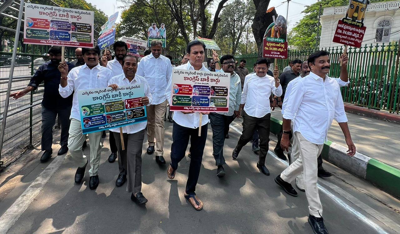 BRS stages protest at Gun Park, vows to corner Congress govt in Assembly over Six Guarantees