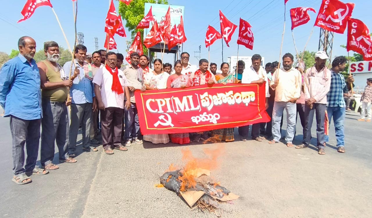 CPI (ML) Mass Line protests against US-Israeli attacks on Iran in Khammam