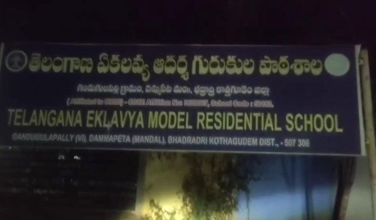 Food poisoning scare at Gurukul in minister Tummala’s village in Kothagudem