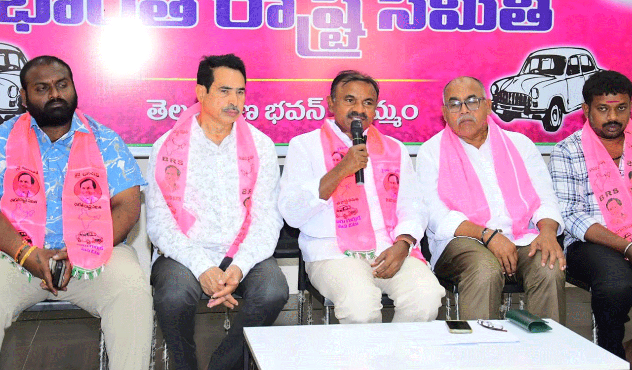 Khammam BRS demands State Govt to release white paper on Bhoodan lands