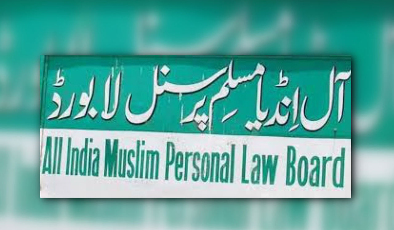 Muslim Law Board denounces UCC Bill passed by Gujarat Assembly
