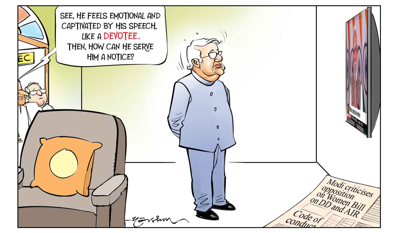 Cartoon Today on April 21, 2026