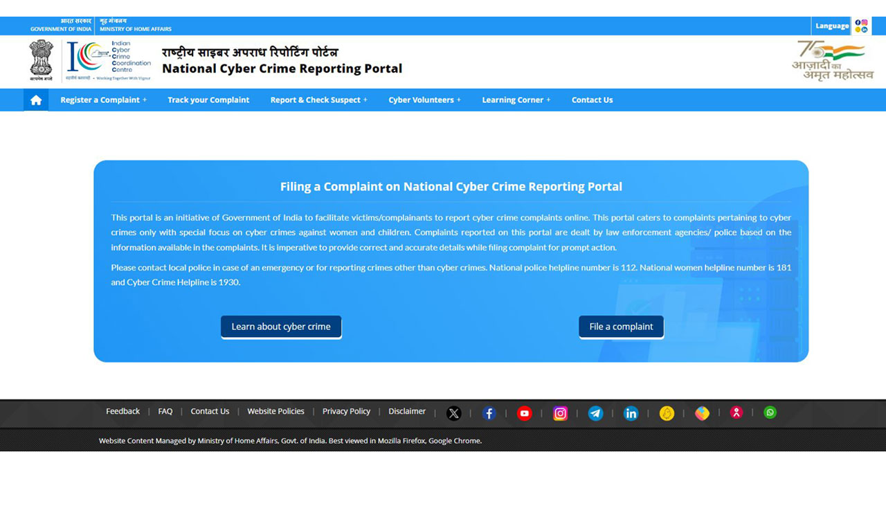 Hyderabad Cybercrime police register 330 FIRs, arrest 24 in March crackdown