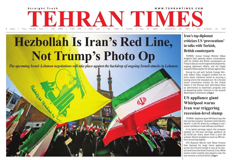 Front pages of Iran’s English dailies on May 10
