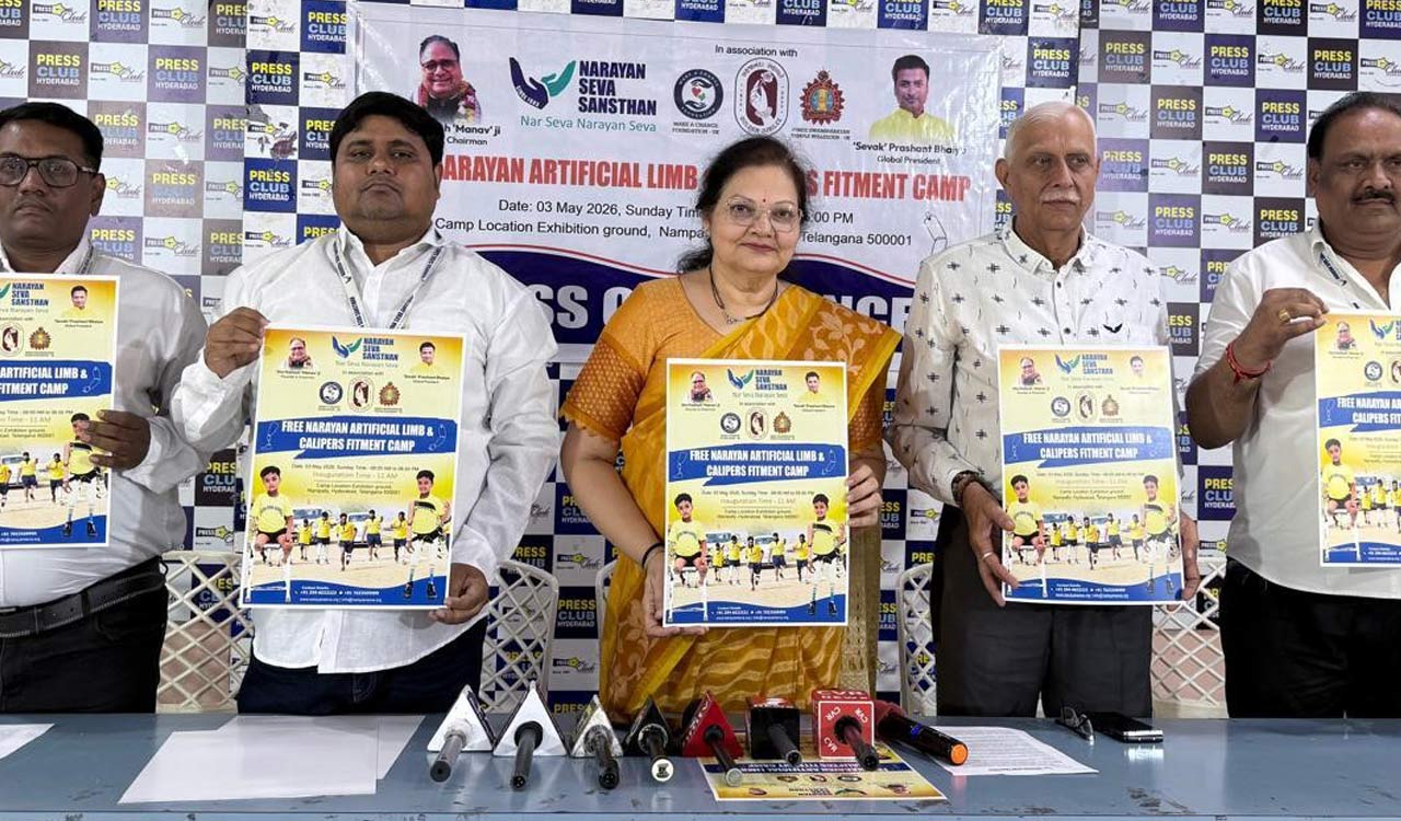Narayan Seva Sansthan to hold limb fitment camp in Hyderabad