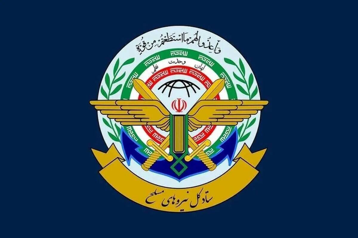 Strait of Hormuz fully closed after US strikes on Iran